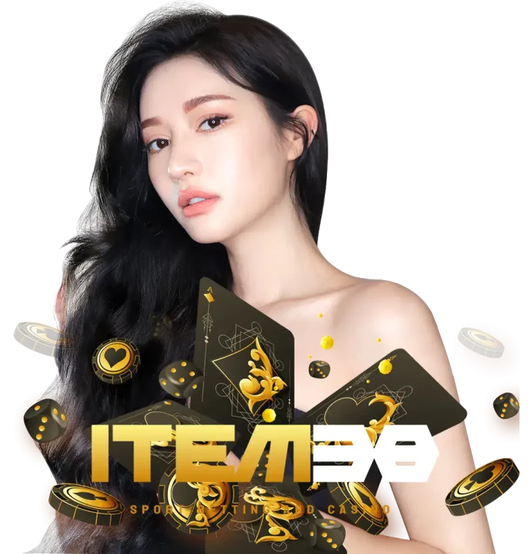 item 38 ไม่มีขั้นต่ำ